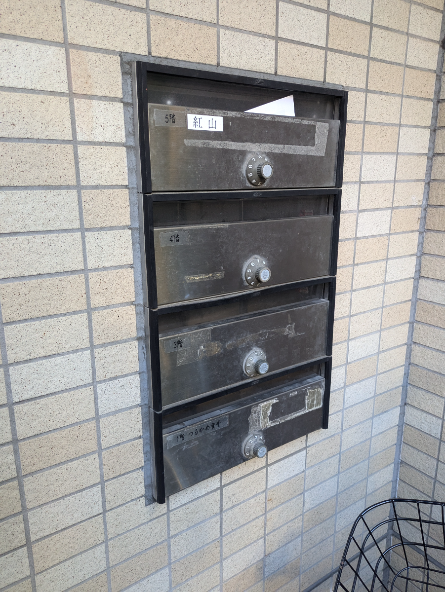 fresh/building/J00100360612_13