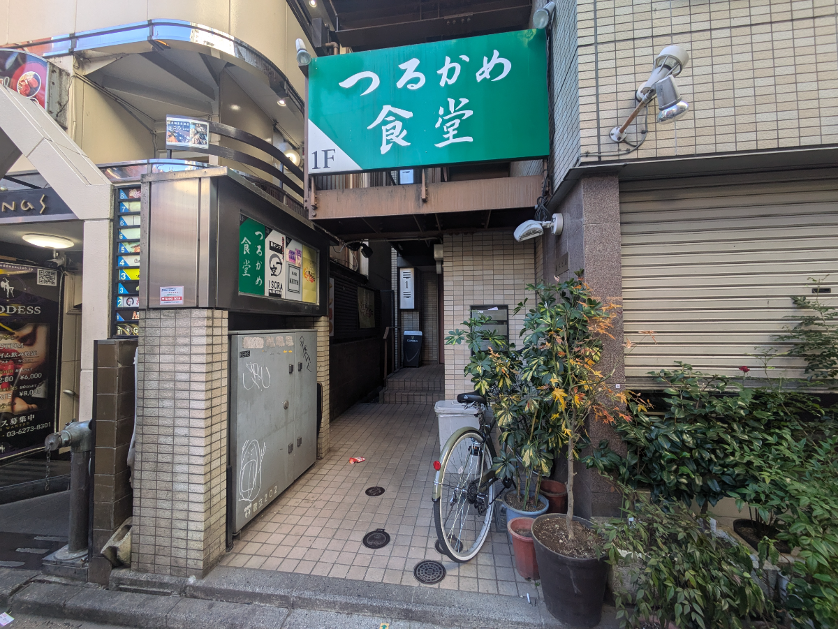 fresh/building/J00100360612_3