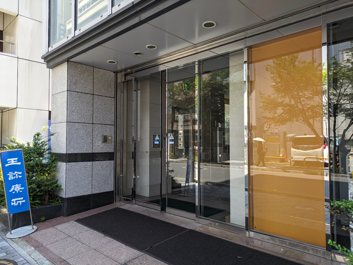 fresh/building/J00100360628_3