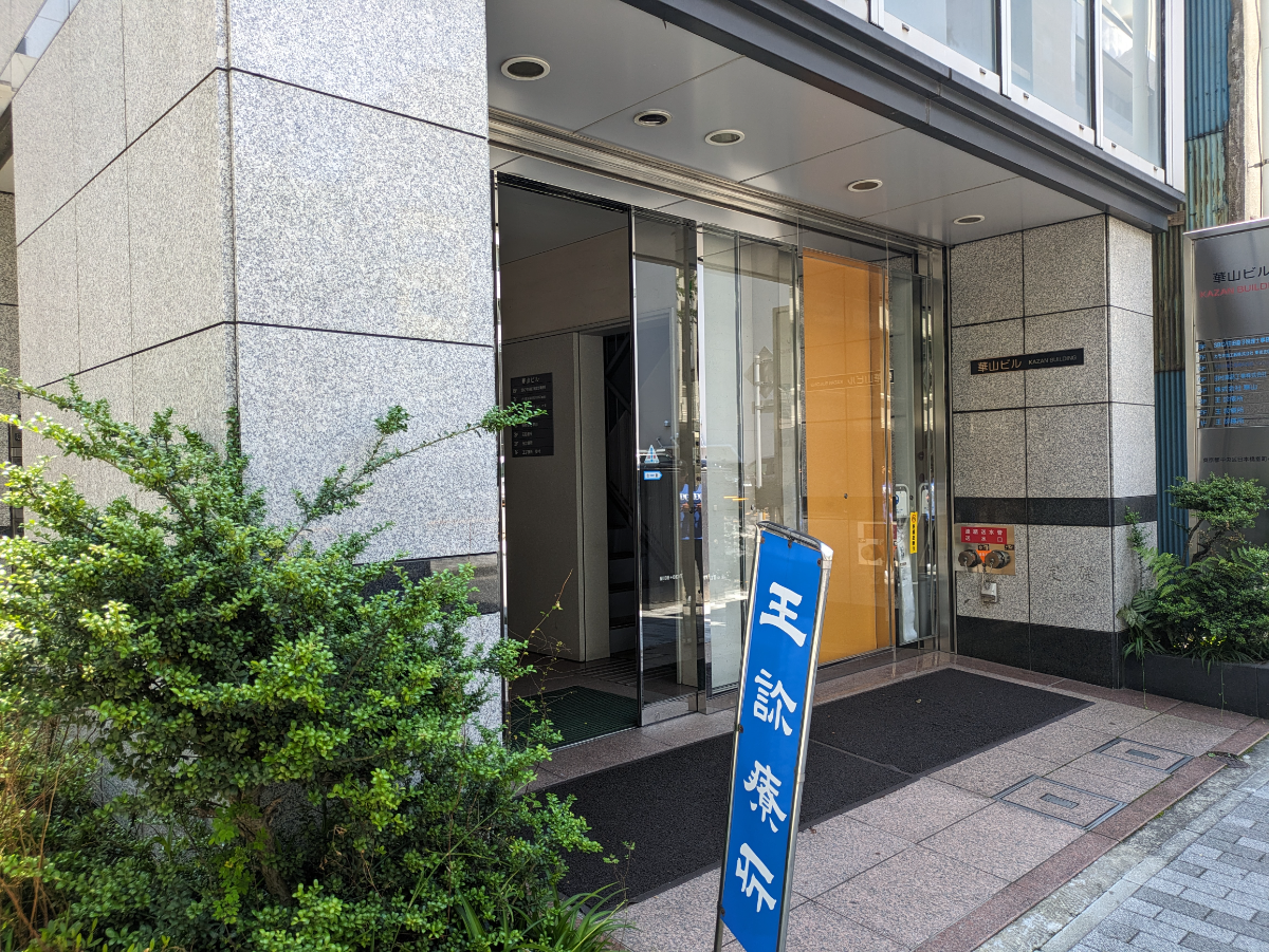 fresh/building/J00100360628_9