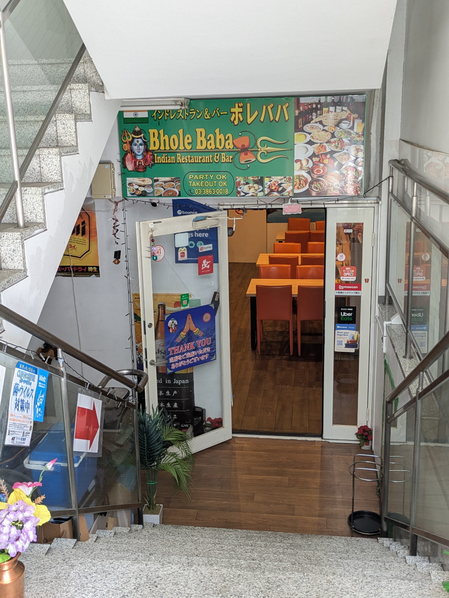 fresh/building/J00100360629_11