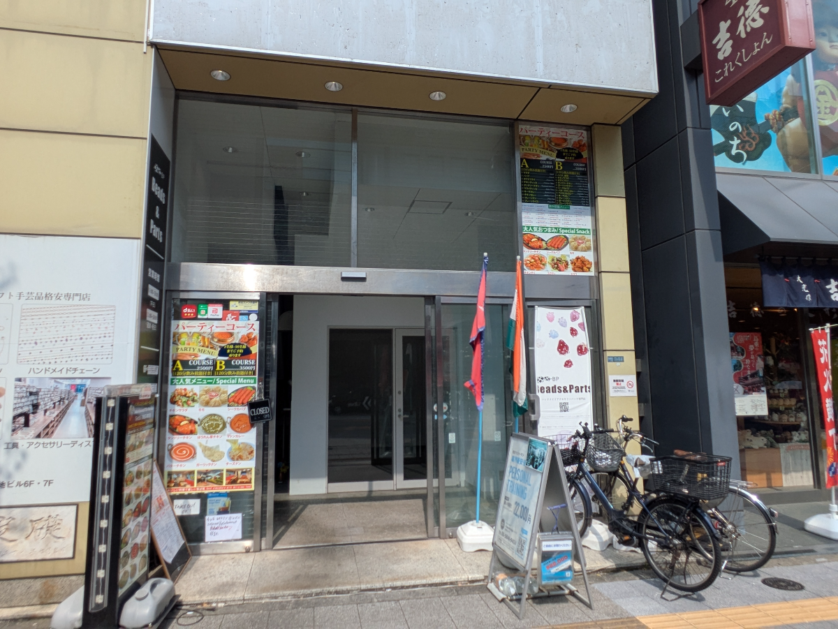 fresh/building/J00100360629_3