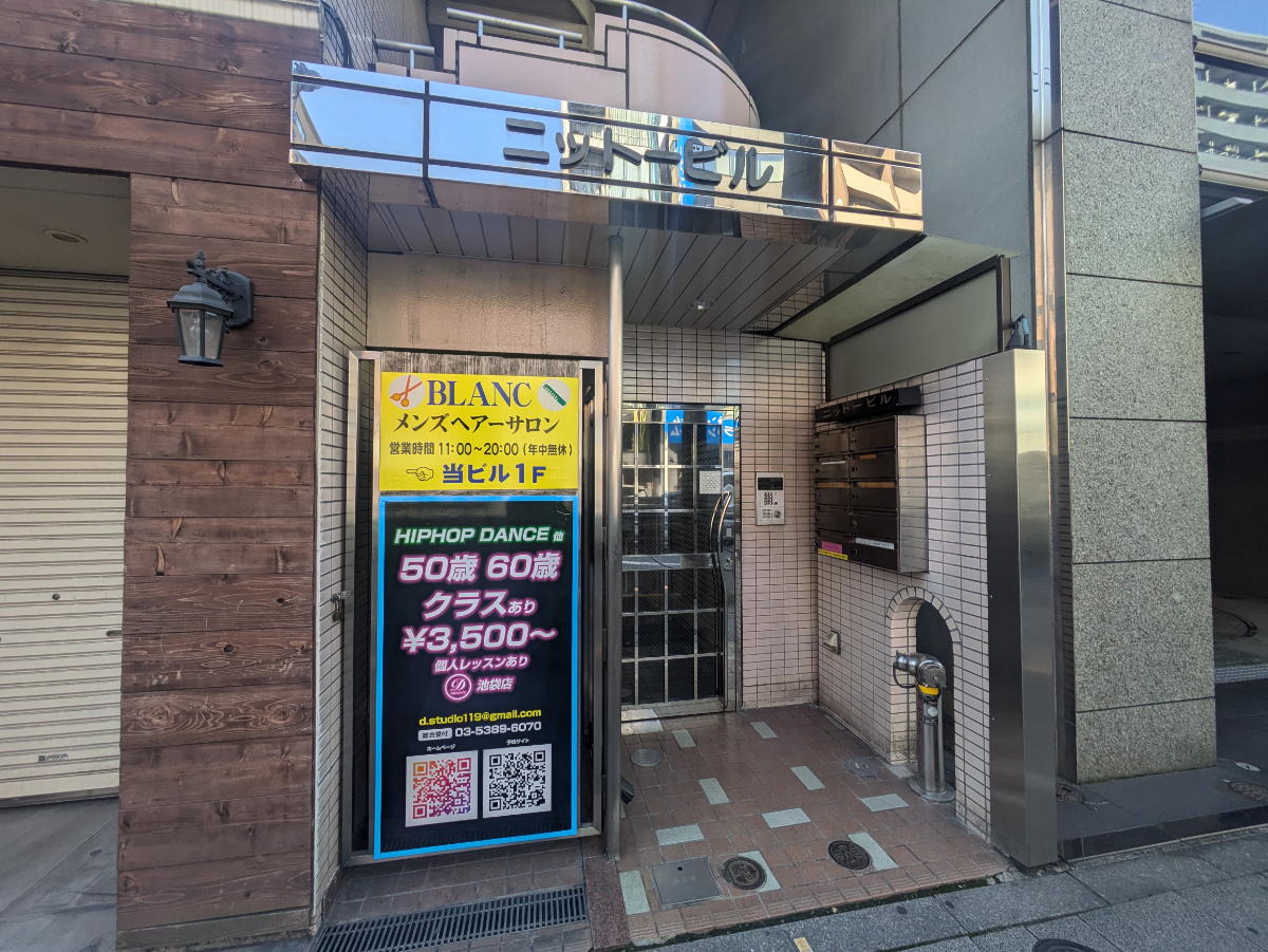 fresh/building/J00100360634_3