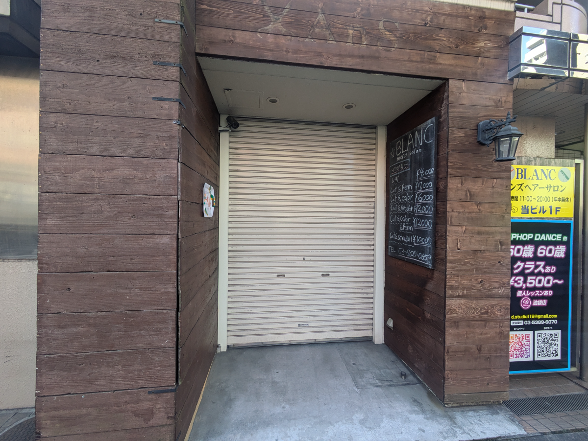 fresh/building/J00100360634_8