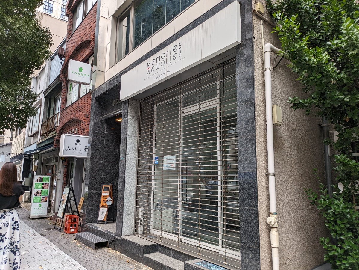 fresh/building/J00100360642_10