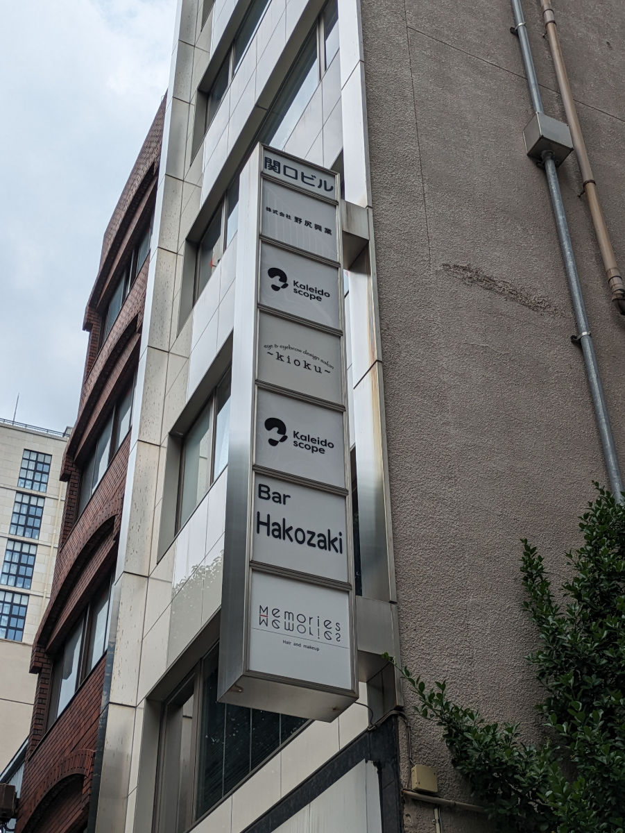 fresh/building/J00100360642_9