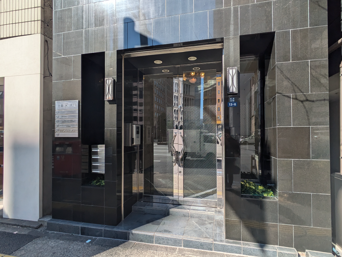 fresh/building/J00100360645_3