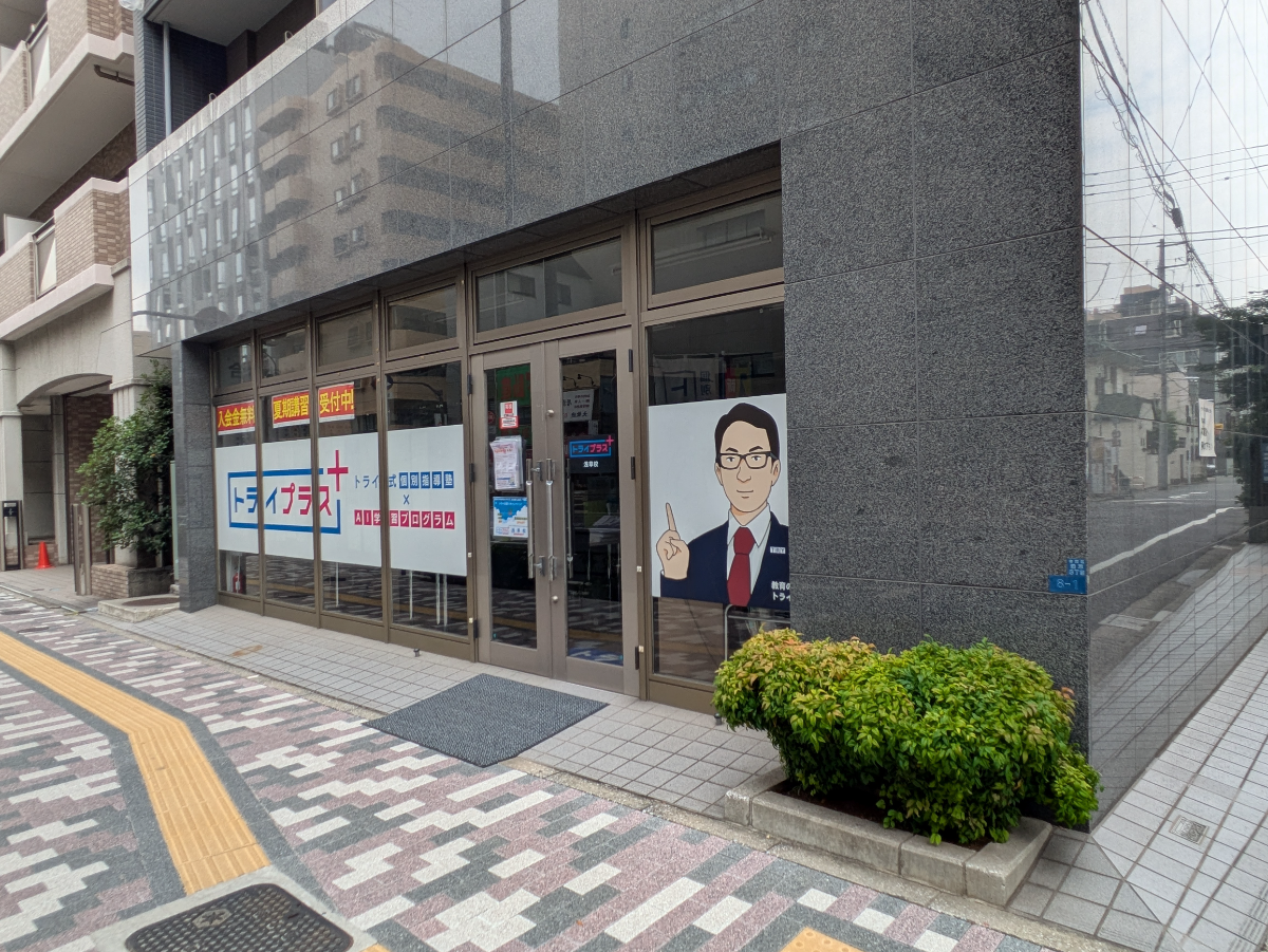 fresh/building/J00100360646_10