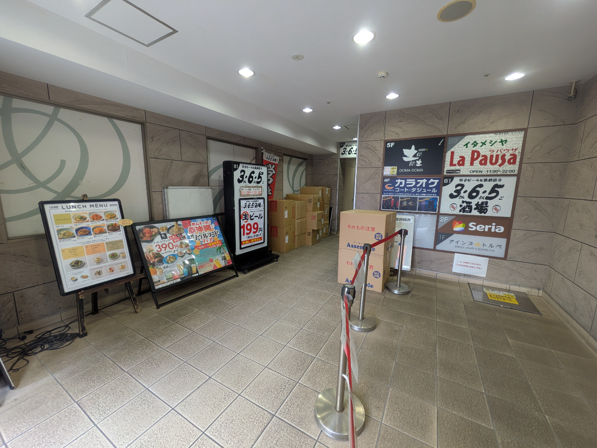 fresh/building/J00100360649_9
