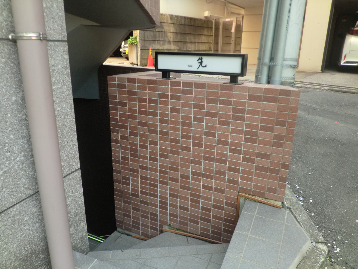 fresh/building/J00100360652_12