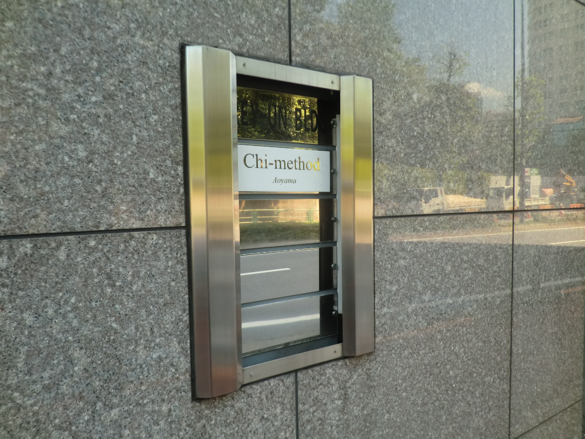 fresh/building/J00100360652_13