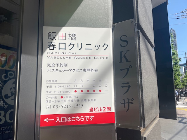fresh/building/J00100360660_13