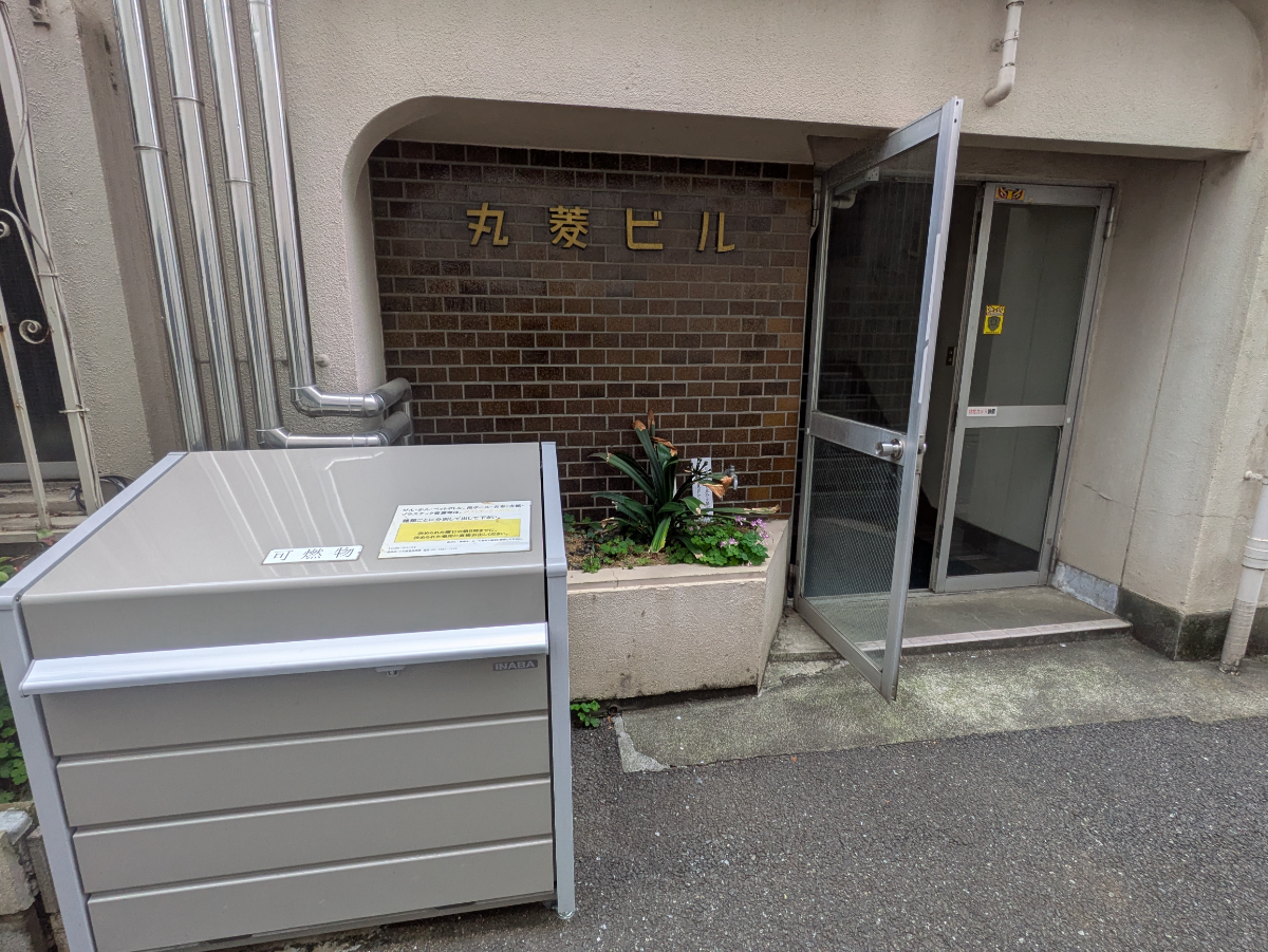 fresh/building/J00100360670_3