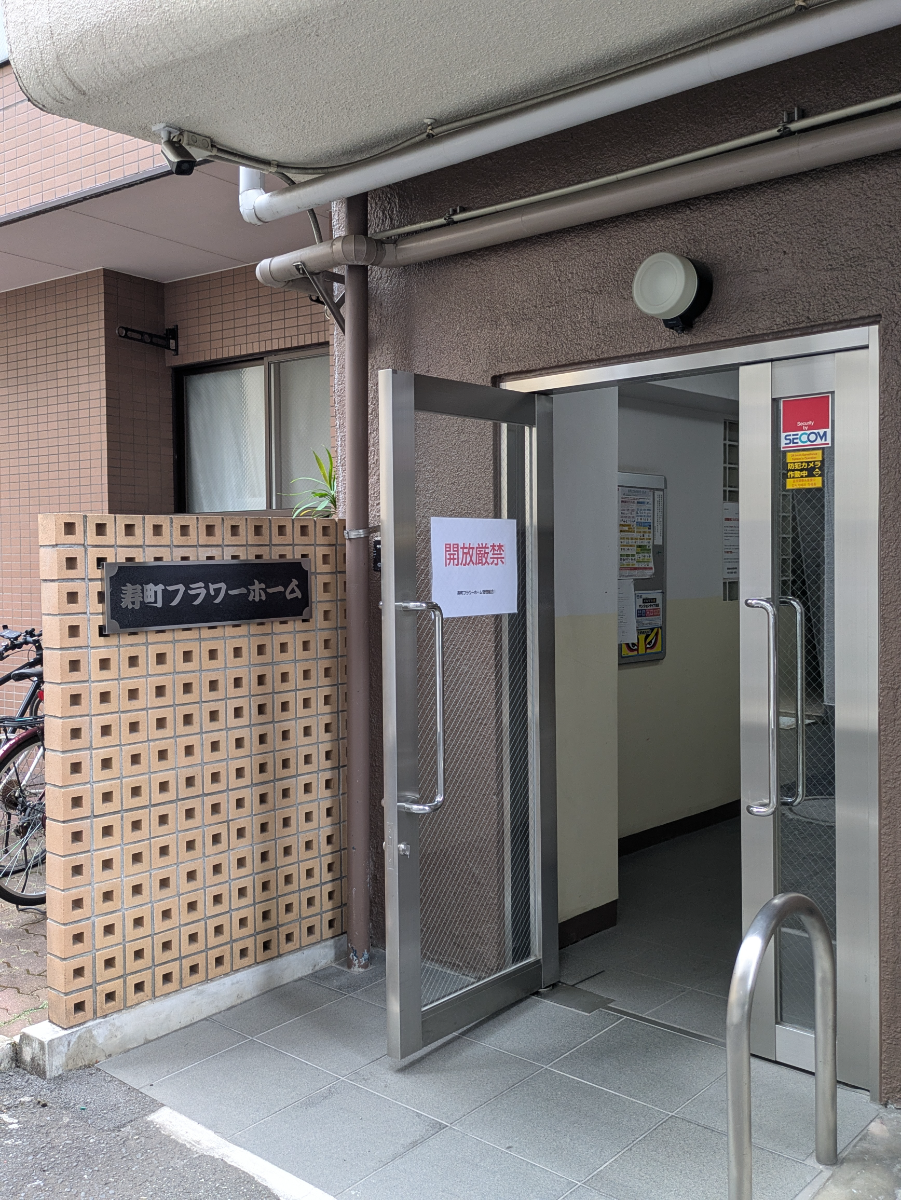 fresh/building/J00100360678_13