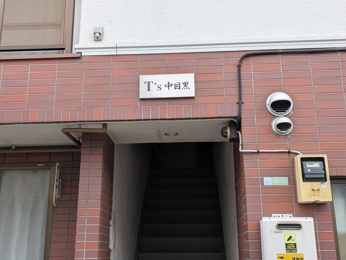 fresh/building/J00100360708_5