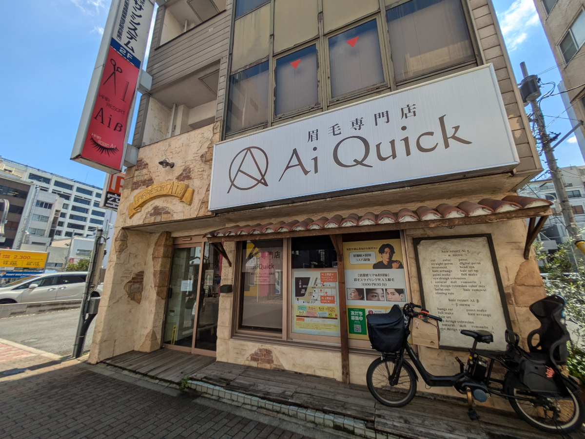 fresh/building/J00100360719_13