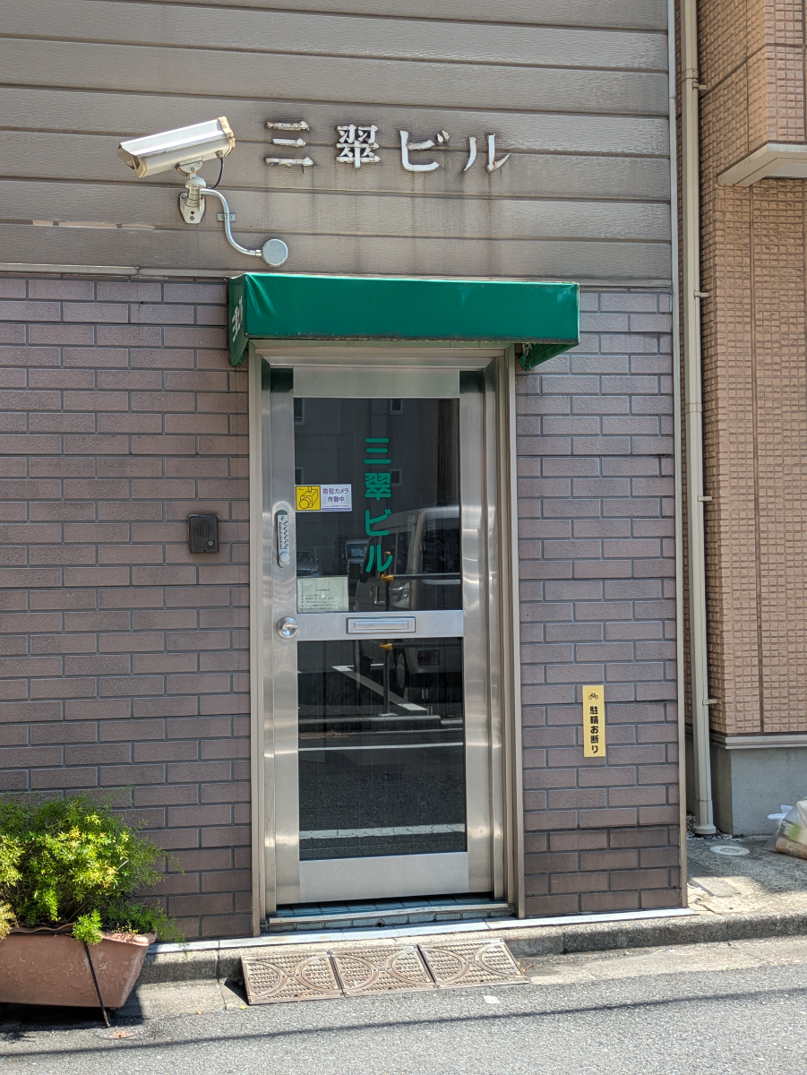 fresh/building/J00100360719_3