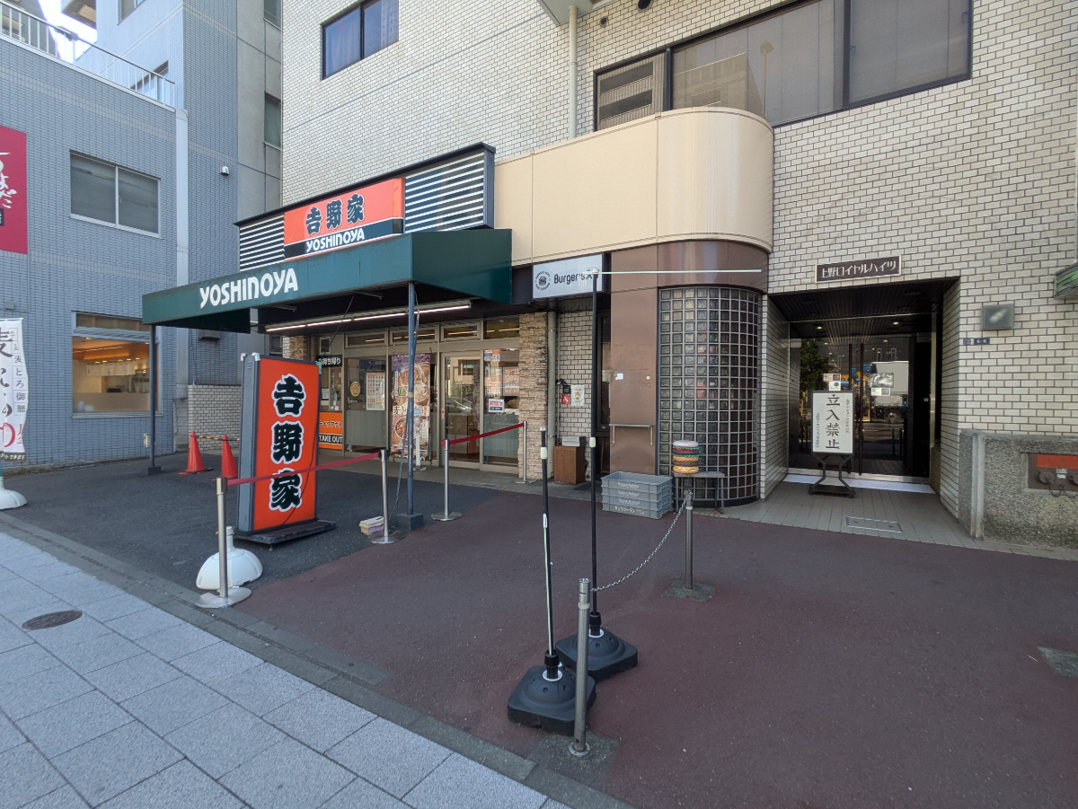 fresh/building/J00100360720_10