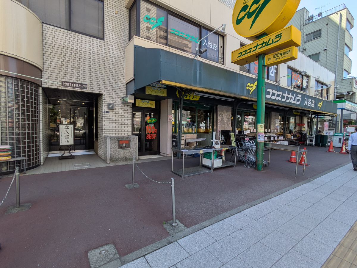 fresh/building/J00100360720_11