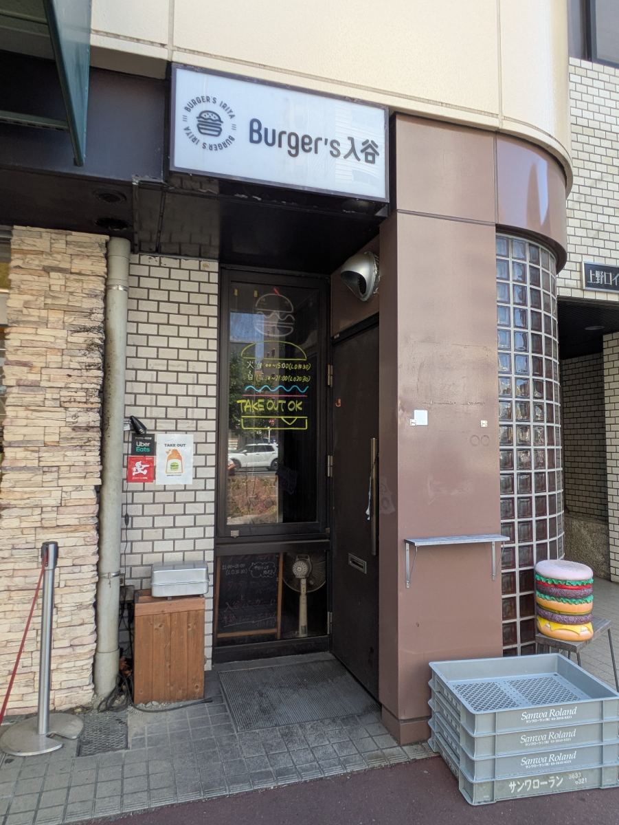 fresh/building/J00100360720_13