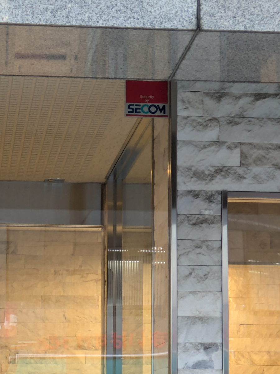 fresh/building/J00100360725_13
