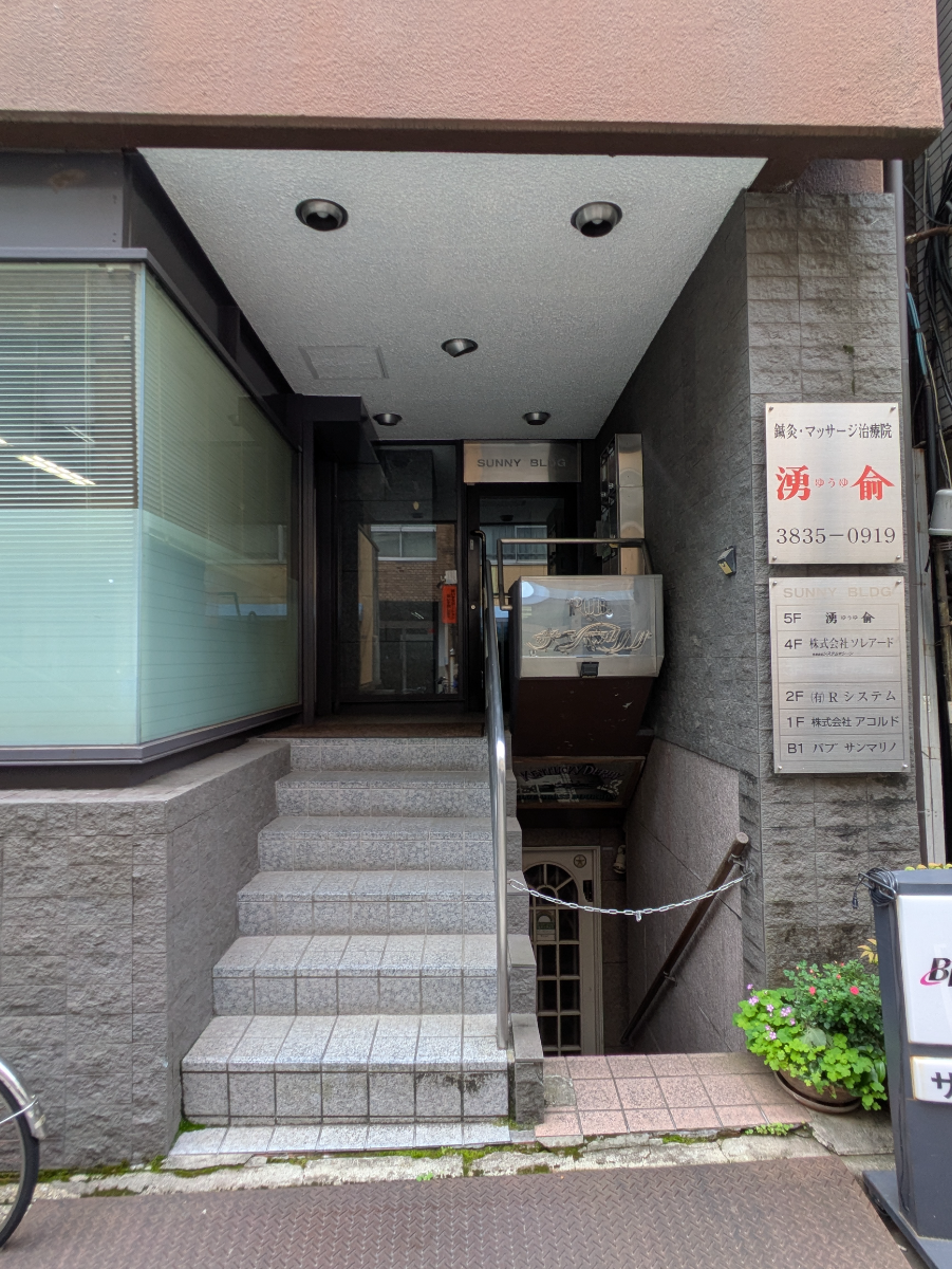 fresh/building/J00100360732_3
