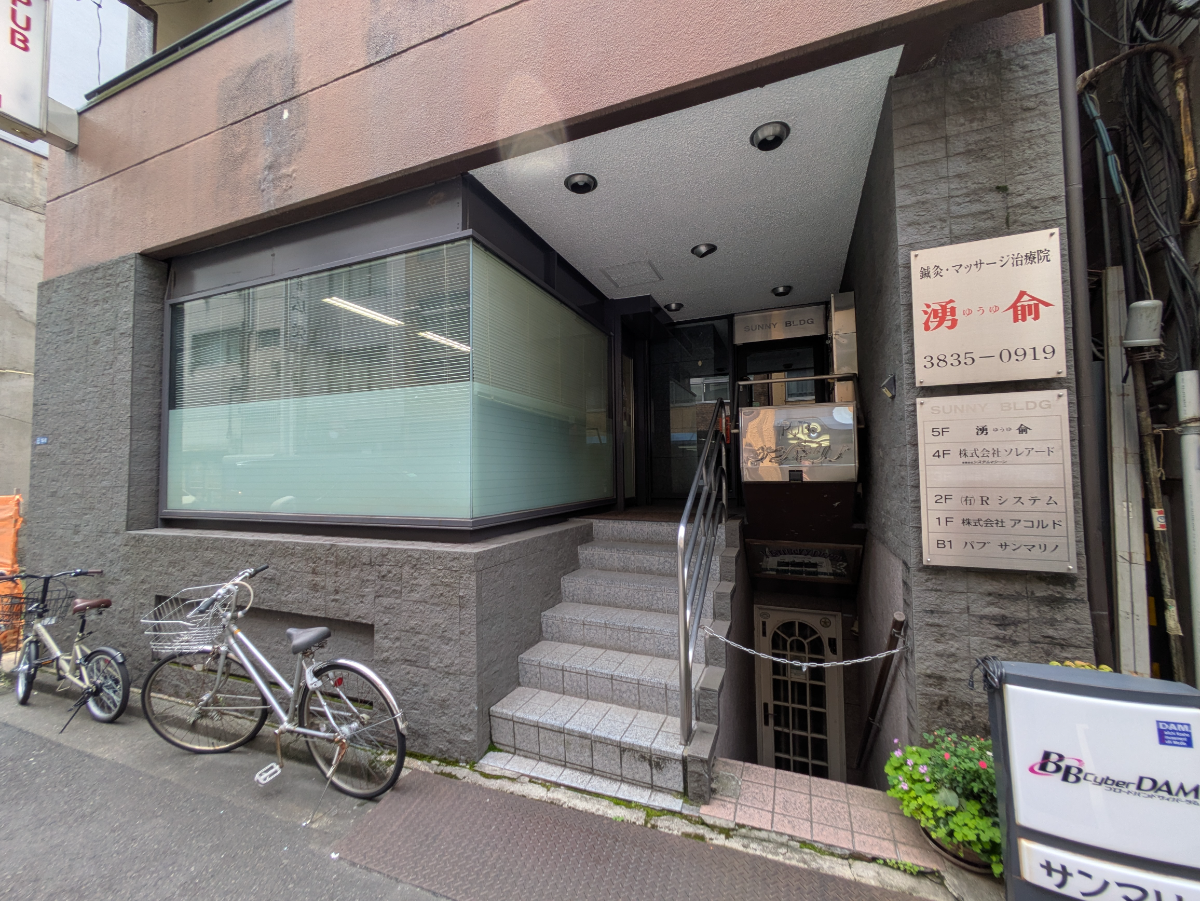 fresh/building/J00100360732_9