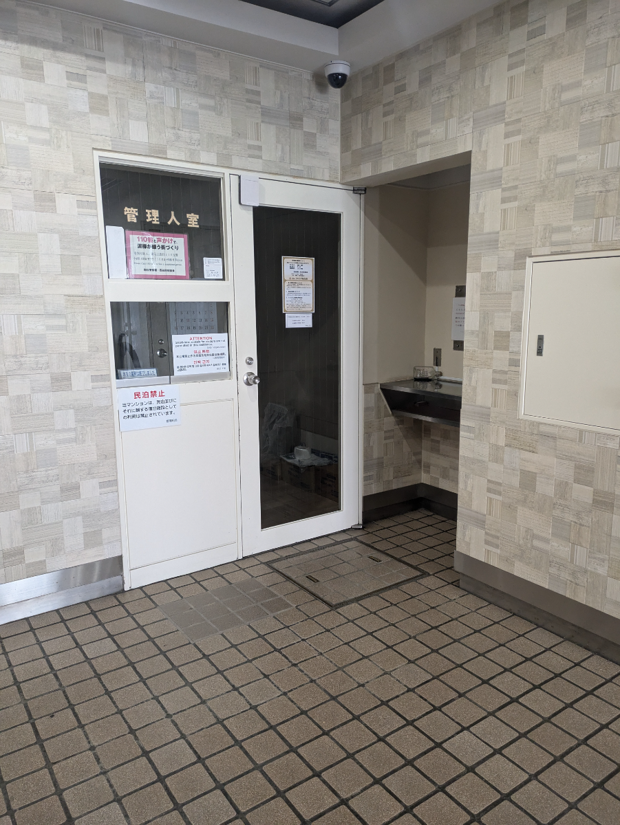 fresh/building/J00100360733_12