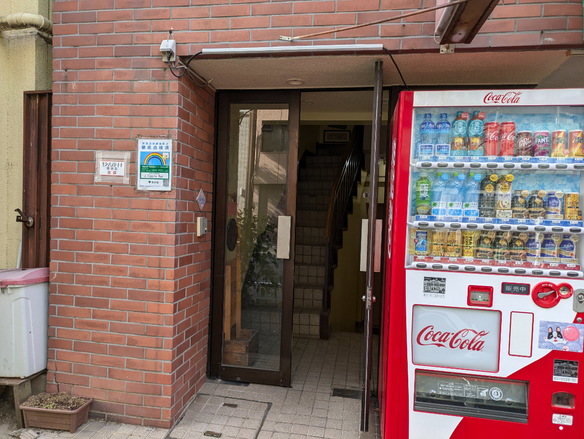 fresh/building/J00100360737_3