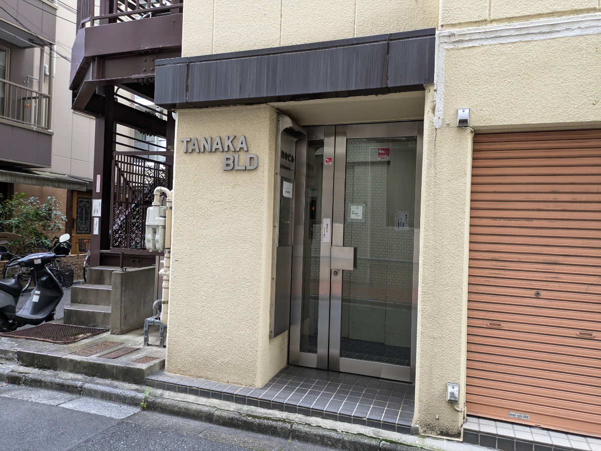 fresh/building/J00100360740_3