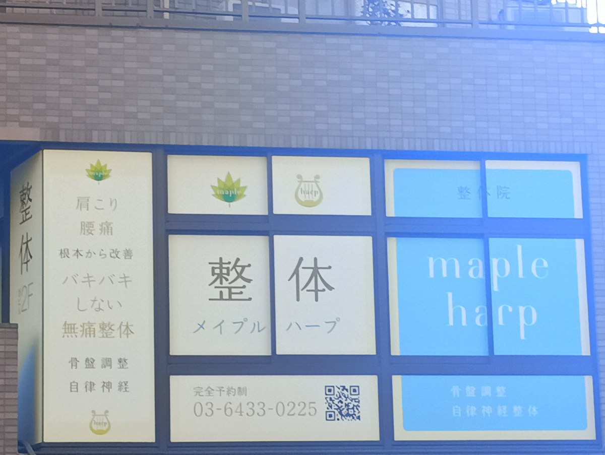 fresh/building/J00100360757_11