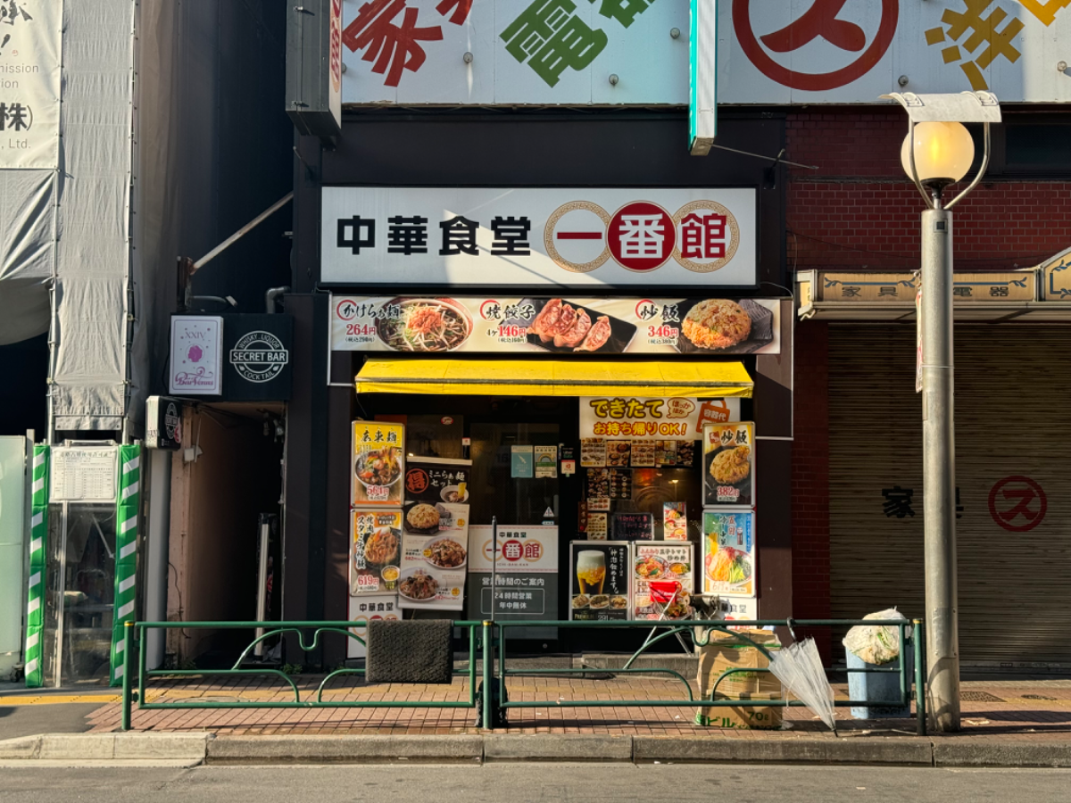 fresh/building/J00100360758_11