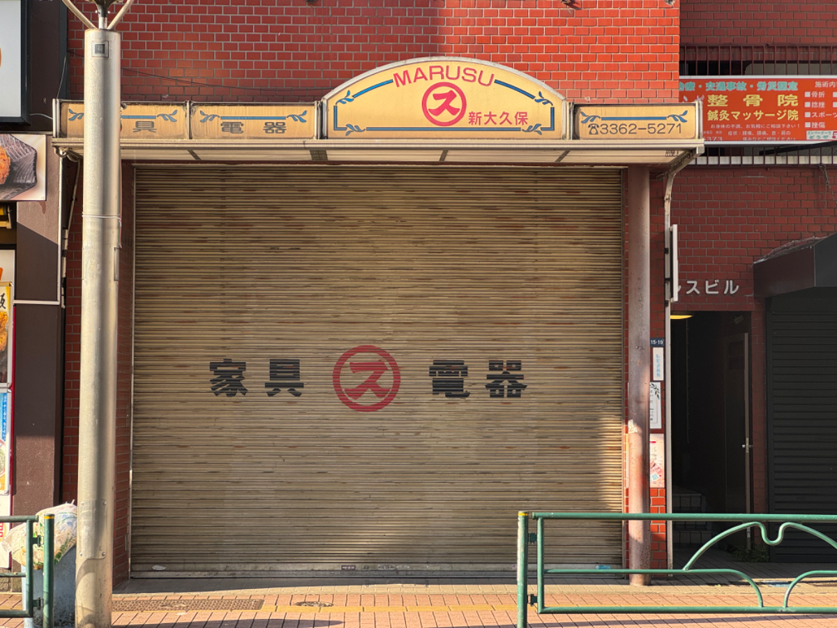 fresh/building/J00100360758_12