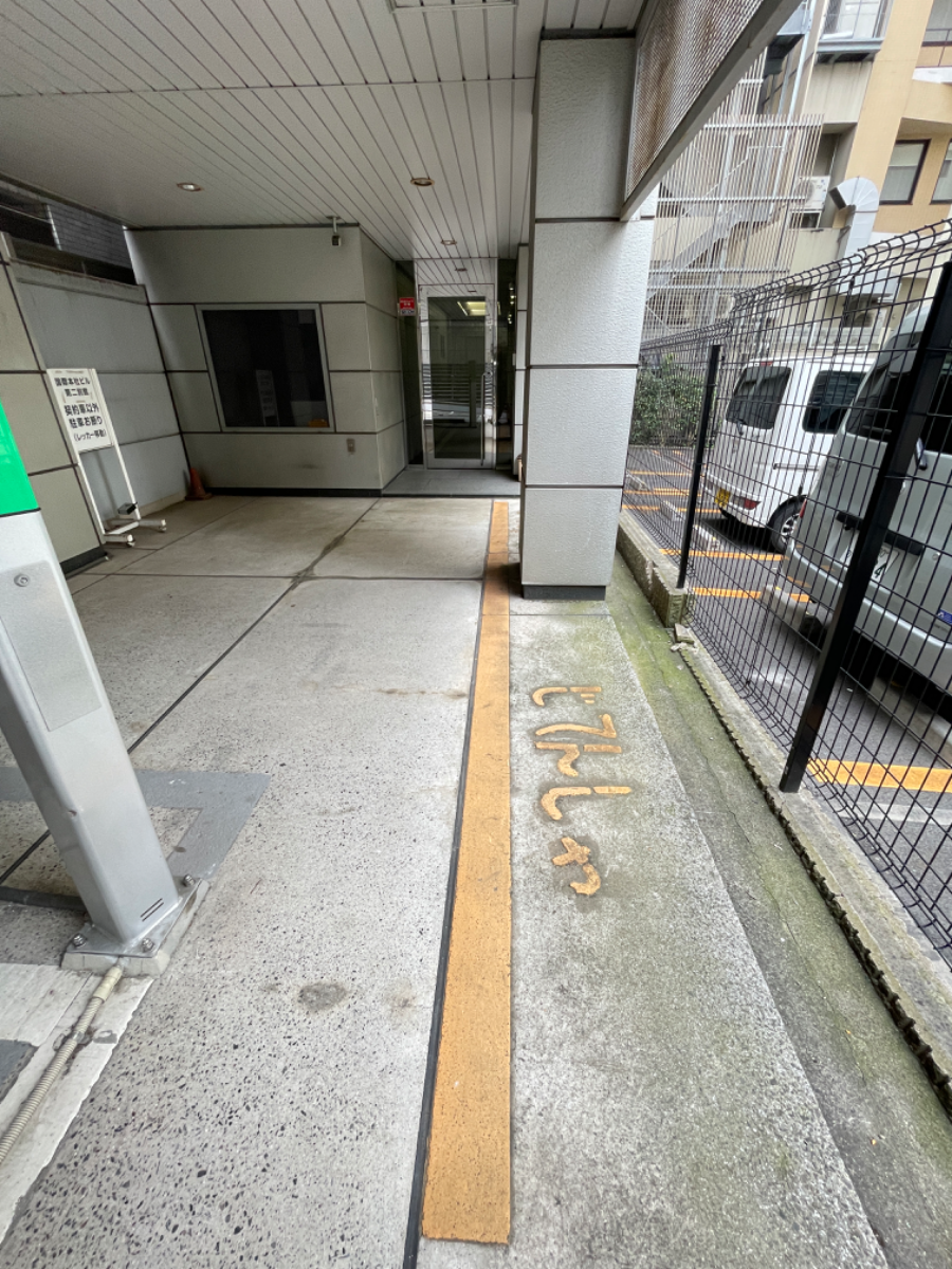 fresh/building/J00100360760_9