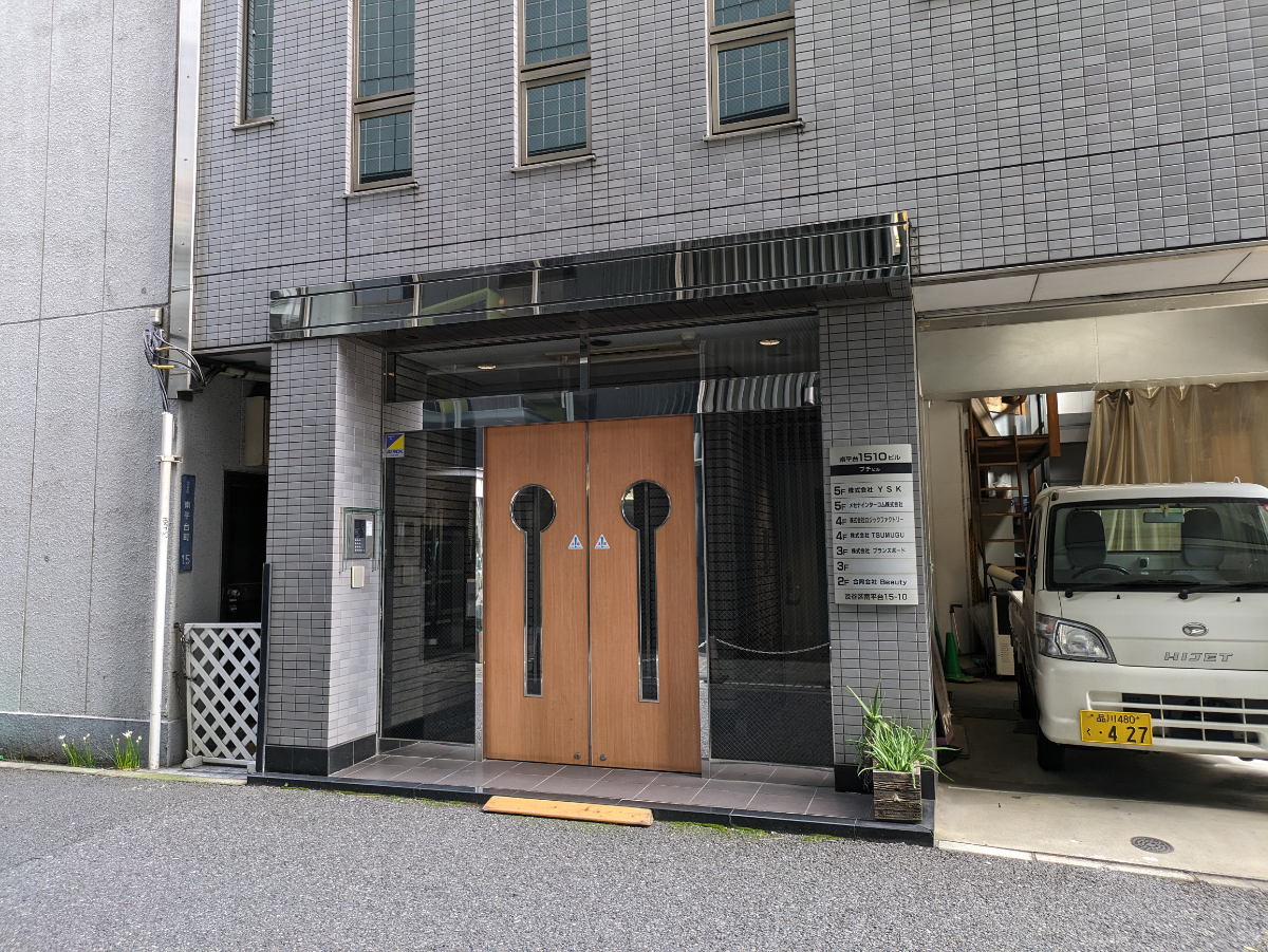 fresh/building/J00100360763_8