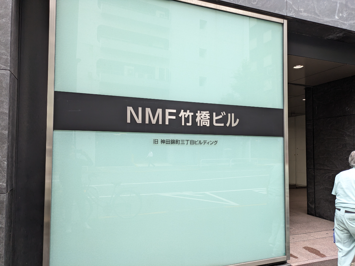 fresh/building/J00100360779_10