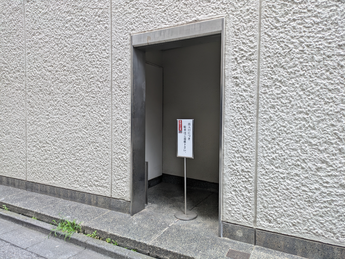 fresh/building/J00100360779_7