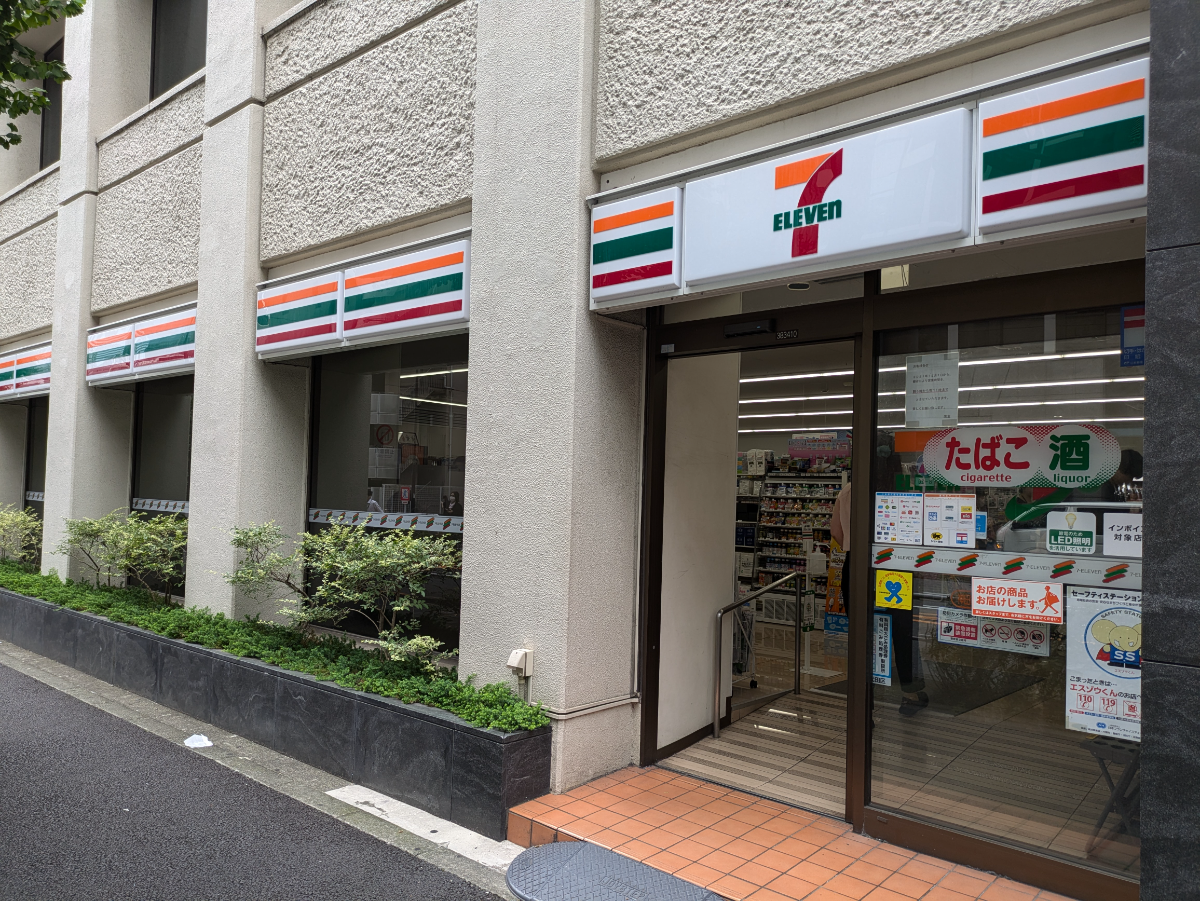 fresh/building/J00100360779_9