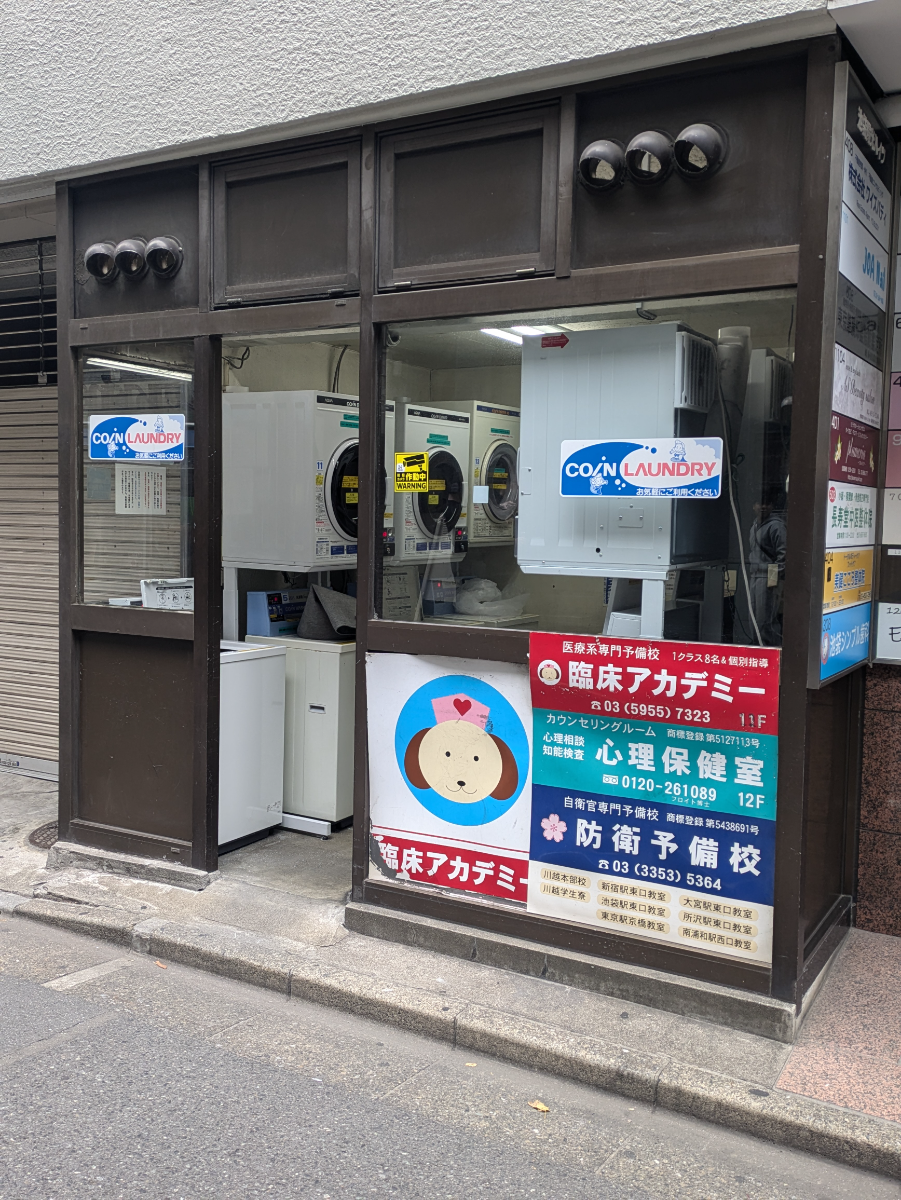 fresh/building/J00100360780_12