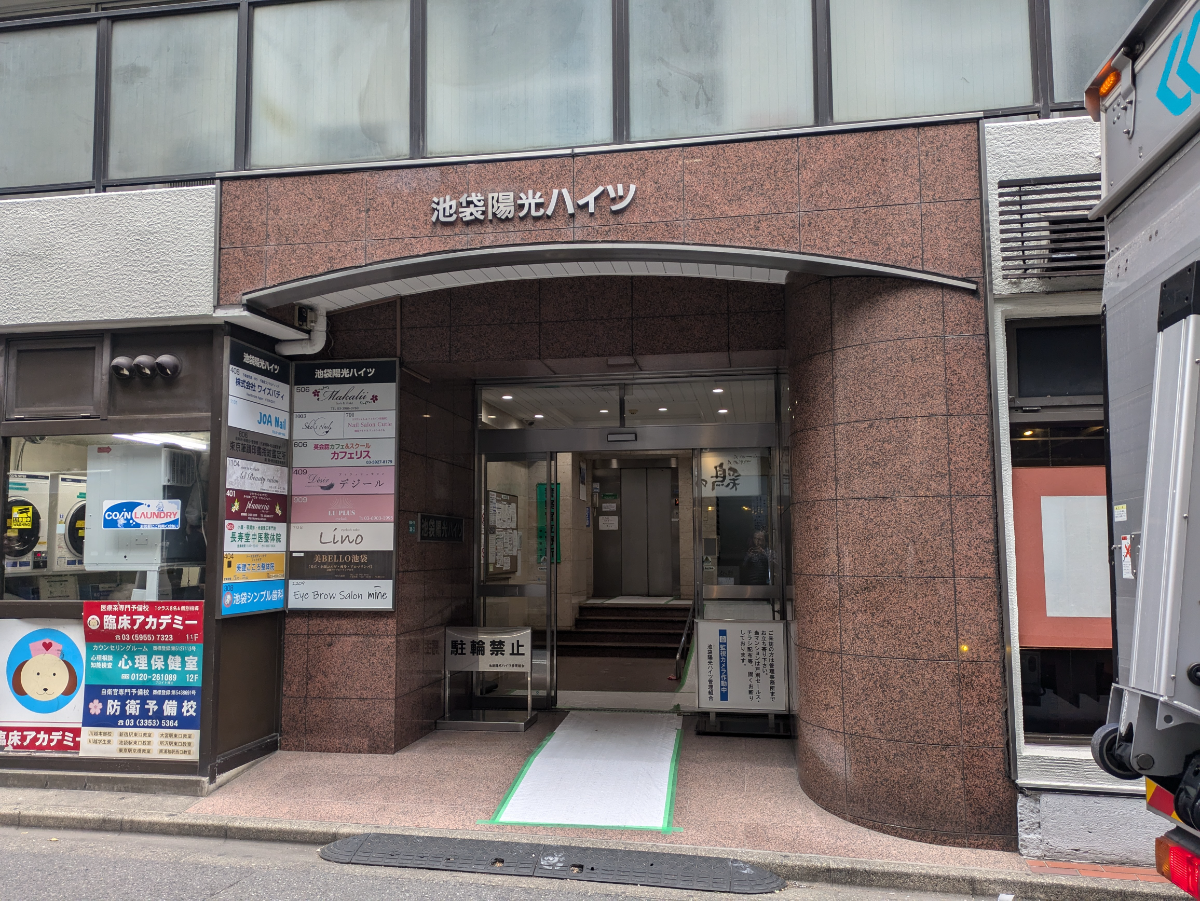 fresh/building/J00100360780_3