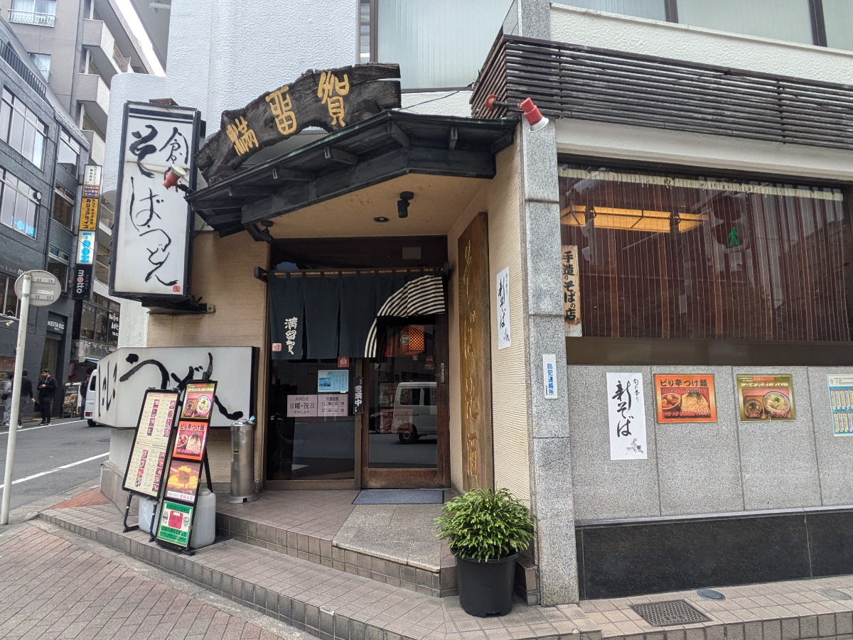 fresh/building/J00100360780_9