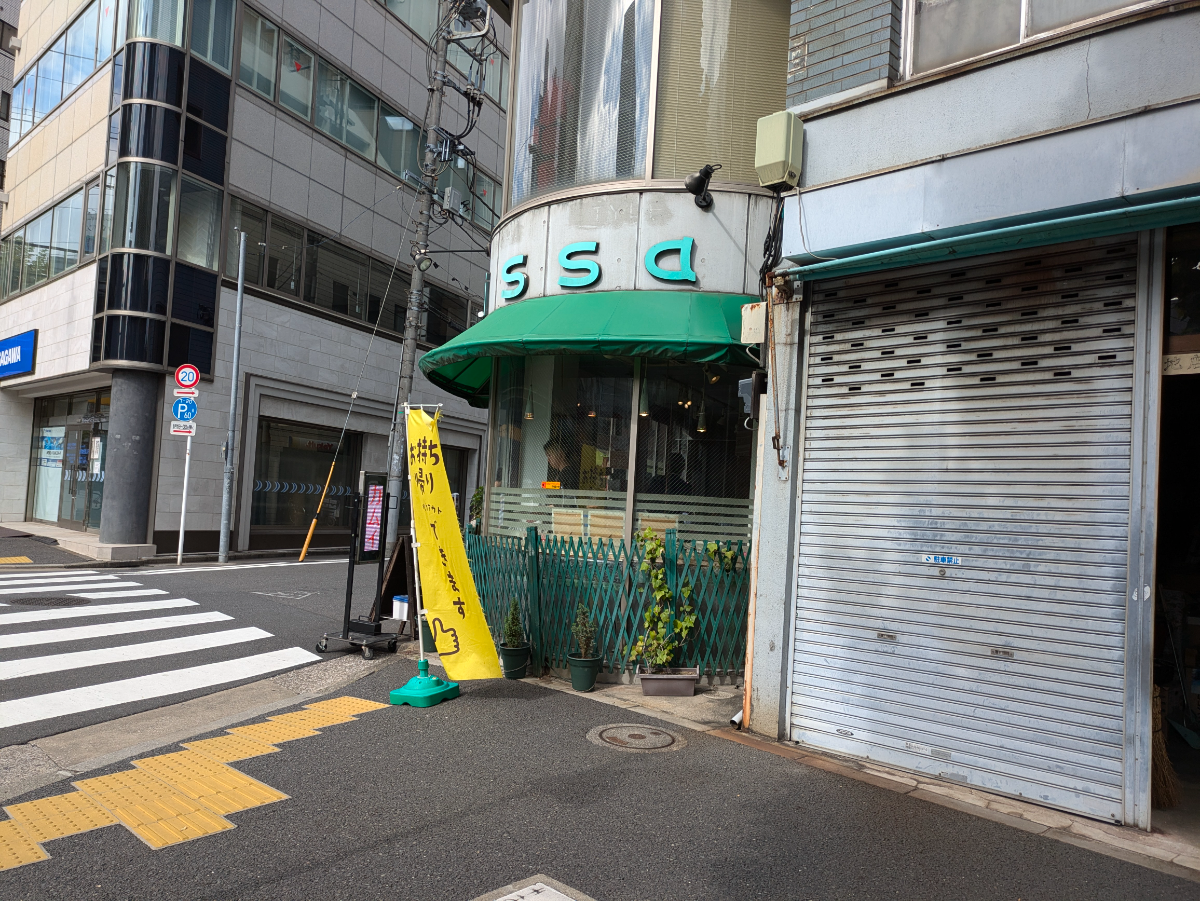 fresh/building/J00100360781_13