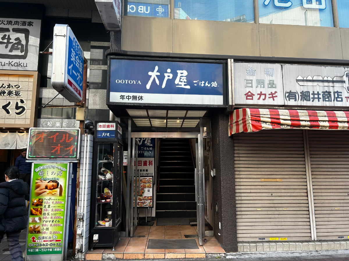 fresh/building/J00100360782_10