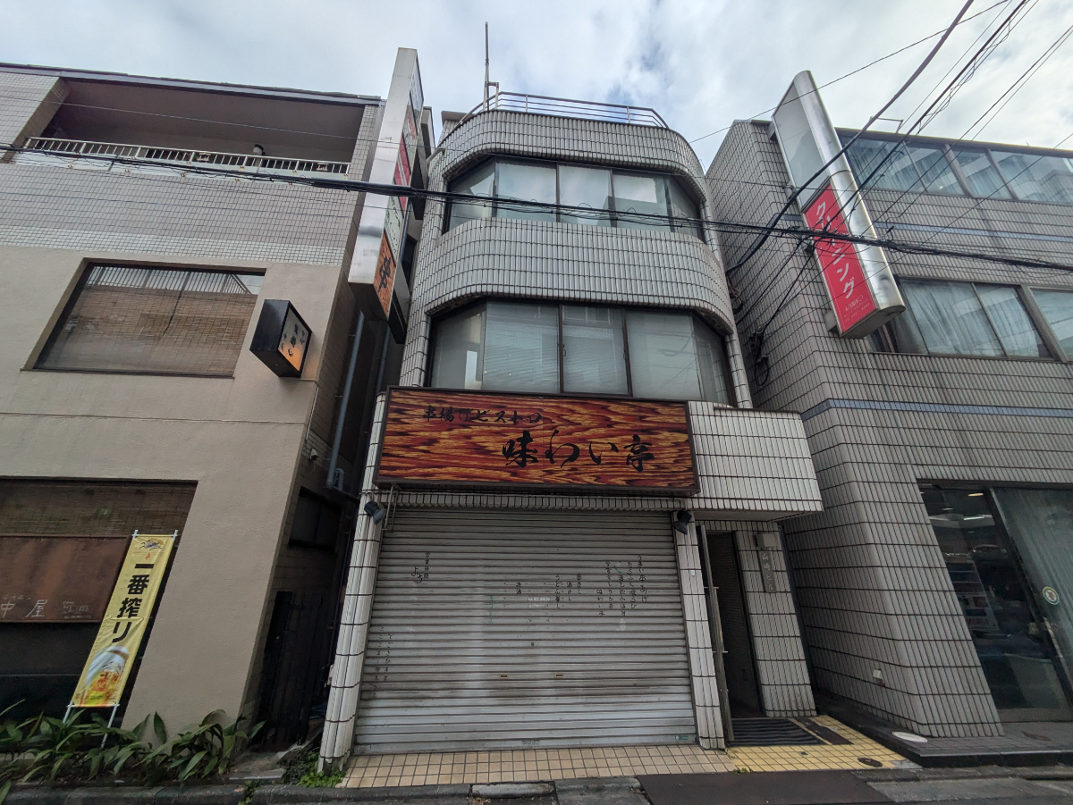 fresh/building/J00100360783_1