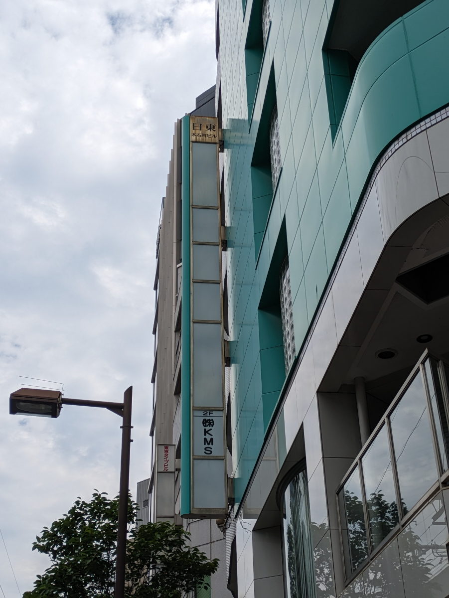 fresh/building/J00100360784_12