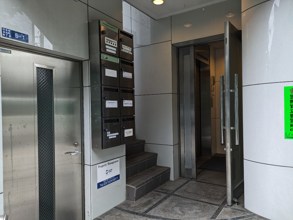 fresh/building/J00100360784_3