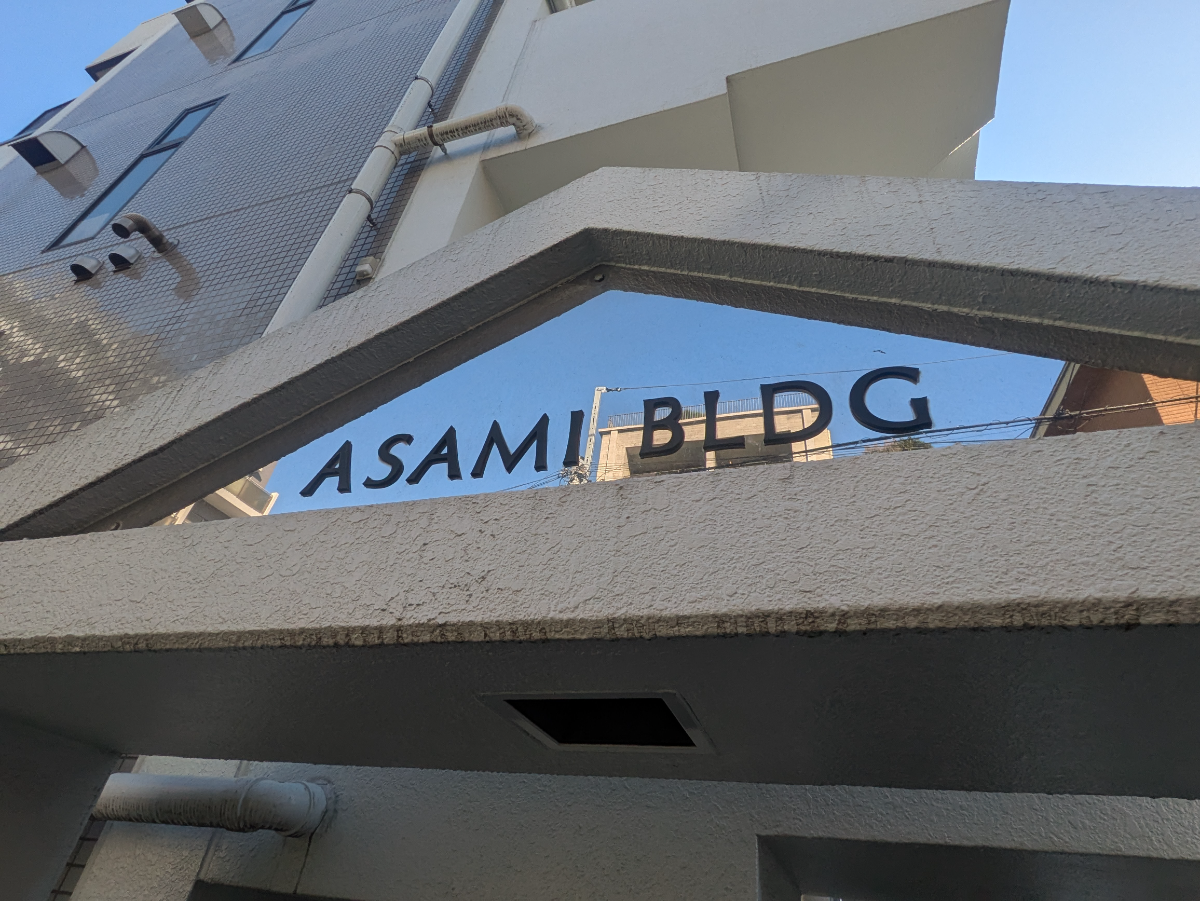fresh/building/J00100360794_7