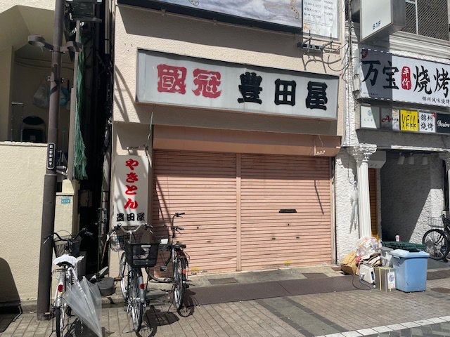 fresh/building/J00100360808_7