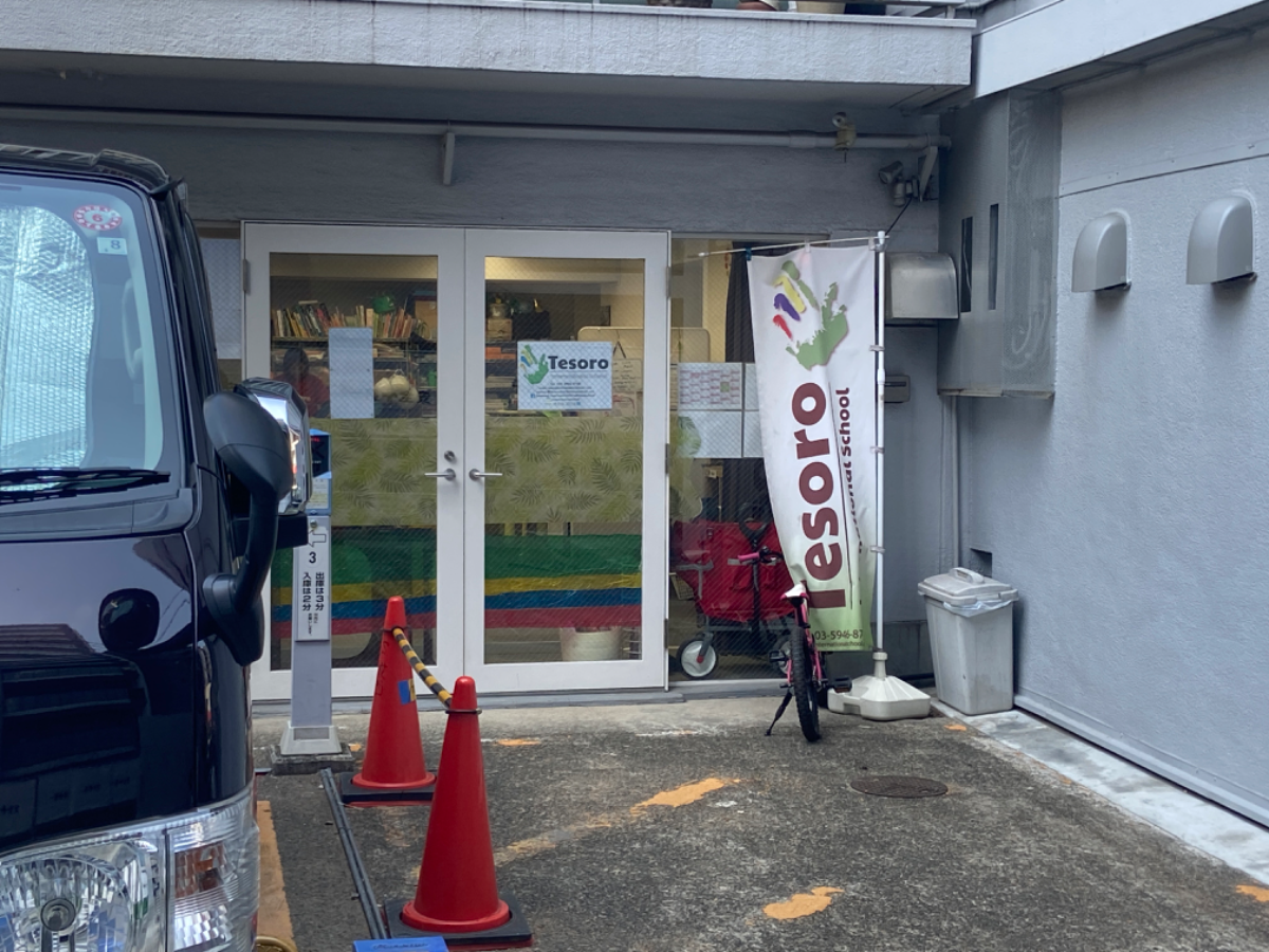 fresh/building/J00100360809_12