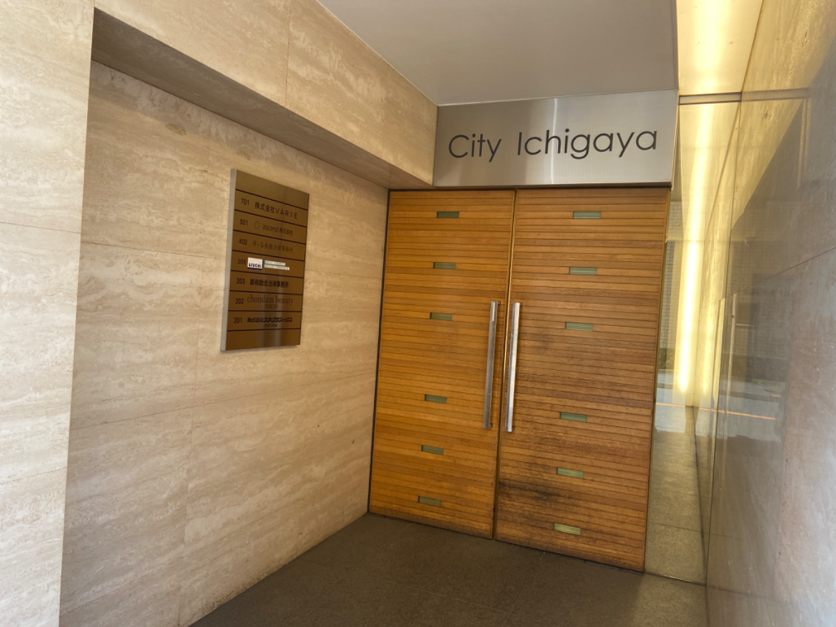 fresh/building/J00100360809_3